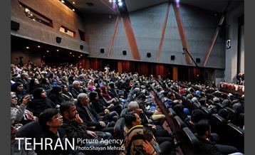 شب موسیقی انقلاب در منطقه گردشگری عباس آباد 30