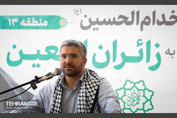 آیین بدرقه خادمان منطقه ۱۳ برای خدمت‌رسانی به زائران اربعین 5