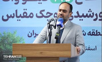 آیین افتتاح ۲۷۵ کیلووات نیروگاه خورشیدی کوچک مقیاس 46