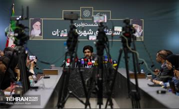 نشست خبری سخنگوی شهرداری تهران 11