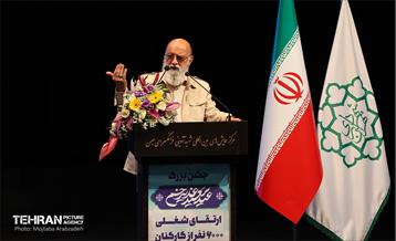 مراسم ارتقای شغلی ۶ هزار نفر از کارکنان شهرداری تهران 30