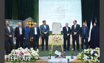 آیین رونمایی از کتاب "پرواز از پنجره جنوبی" 18