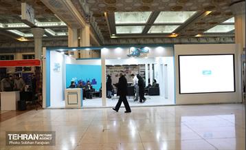 پایگاه خبری تحلیلی شهر در نمایشگاه رسانه‌های ایران۲ 7