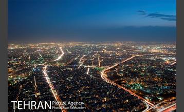 تهران از فراز برج میلاد 19