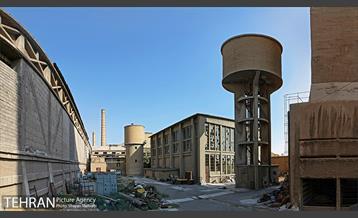 کارخانه سیمان شهر ری 1