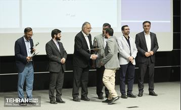 دانشگاه علم و صنعت 10