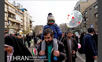 راهپیمایی 22 بهمن تهران 1