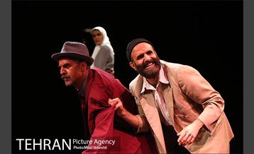 نمایش برونسی 2