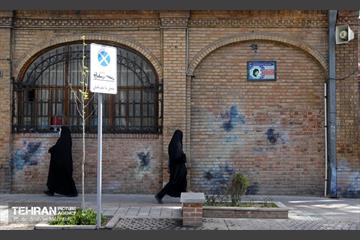 زخم بی فرهنگی بر دیوارهای شهر 29
