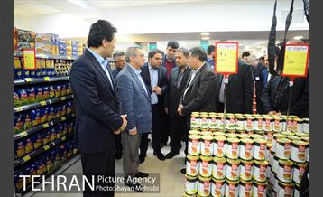 افتتاح فروشگاه شهروند شعبه تهرانپارس 8