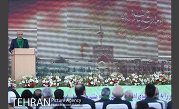 اهتزاز پرچم امام رضا در کمیته ملی المپیک 12