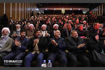 یادواره 2 هزار شهید منطقه ۴ شهرداری تهران  3