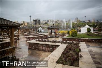 بوستان نوروز 2