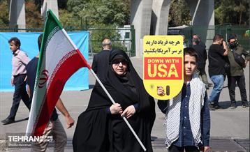 راهپیمایی نمازگزاران نماز جمعه تهران در اعتراض به حوادث اخیر