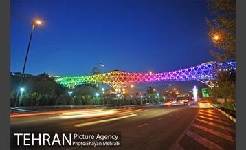 پل طبیعت در ایام نوروز 1