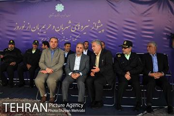 پیشواز نیروهای شهربان و حریم بان از نوروز با حضور شهردار تهران 16