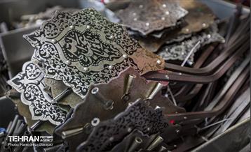 بازار تهران در آستانه ماه محرم 13