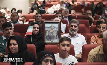 یادگاران ماندگار» 23