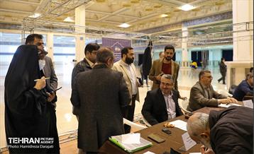 میز خدمت حراست شهرداری تهران در نماز جمعه 27