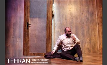 نمایش ... و چند داستان دیگر‎ 3