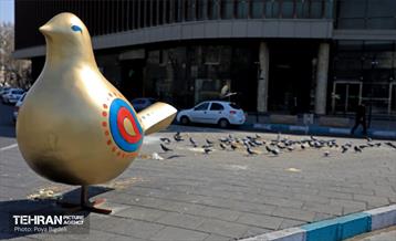 طرح استقبال از بهار 61