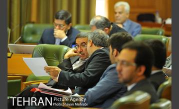 جلسه شورای اسلامی شهر با حضور شهردار تهران 2