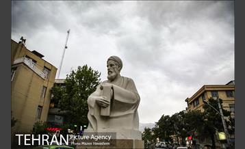 شهرنگار؛ سهروردی 4