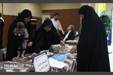 گردهمایی مادران آینده ساز 32