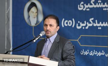 پویش سراسری پیشگیری و کاهش مخاطرات گاز مونواکسید کربن 34