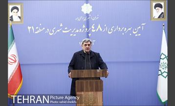 آیین بهره برداری از 48 پروژه مدیریت شهری در منطقه 21 38