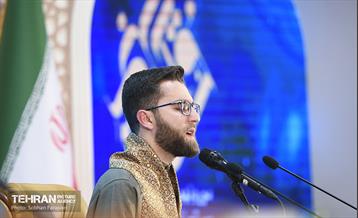 دومین روز از رقابت‌های مسابقات بین‌المللی قرآن 28