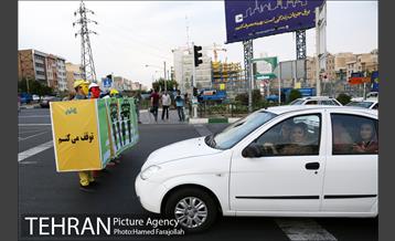 مرحله دوم پویش مردمی از خودمان شروع کنیم 3