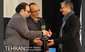 اختتامیه نهمین جشنواره وب و موبایل ایران 11