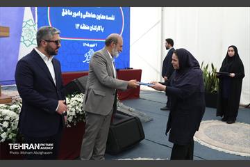 نشست معاون امور مناطق با کارکنان منطقه 13 شهرداری تهران 14