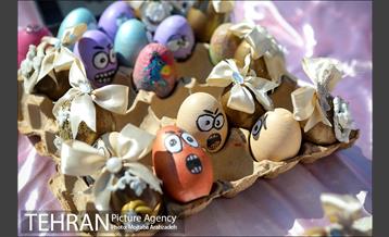 خرید لحظه آخری نوروزی 20