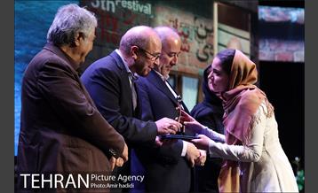 آیین اختتامیه پنجمین جشنوتره تاتر شهر 24