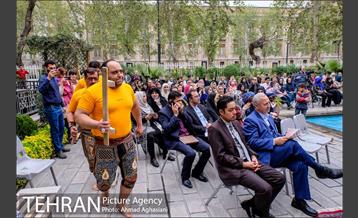 جشن میلاد امام علی(ع) در موزه ملک 7