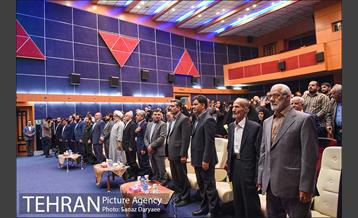 چهارمین چشن تولد «پدر مهربانی»    10