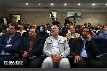 آیین پایانی هفتمین جایزه هنری غدیر 1