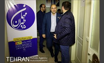 شب عید با شهردار شب تهران 13