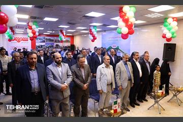 افتتاح شهروند وزارت کشور 21