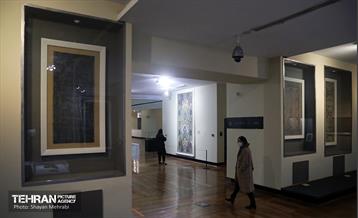 موزه دوران اسلامی ایران در ایام نوروز 17