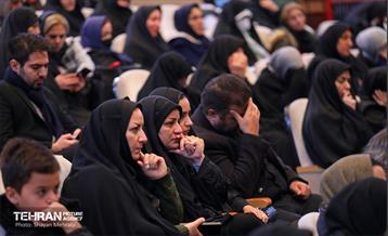 اختتامیه نخستین سوگواره سراسری شعر اربعین 9