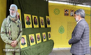 راهپیمایی روز جهانی قدس در تهران - 3 4