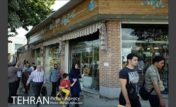 بهسازی و ساماندهی نما و منظر میدان بهارستان 12
