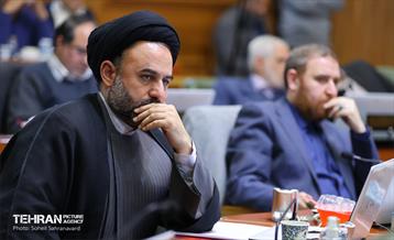 دویست و هفدهمین جلسه شورای اسلامی شهر تهران 1