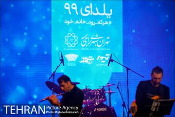 کنسرت آنلاین مهدی یغمایی 5