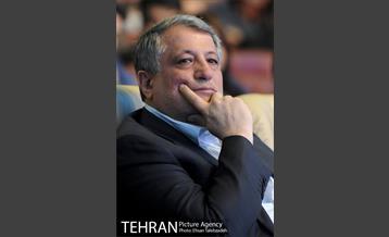 همایش "برنامه پنج ساله توسعه شهر تهران" 12