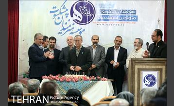 جشن تولد هنرمندان پیشکسوت متولد اسفند‎ 8