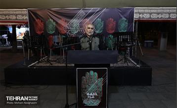 عزاداری شب هفتم محرم در خیمه هنر 15